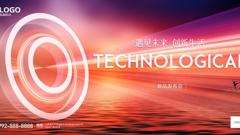 物流跟供应链管理的不同点