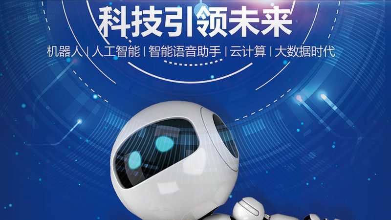 免费SAAS平台与付费长期成本：隐藏的代价解析